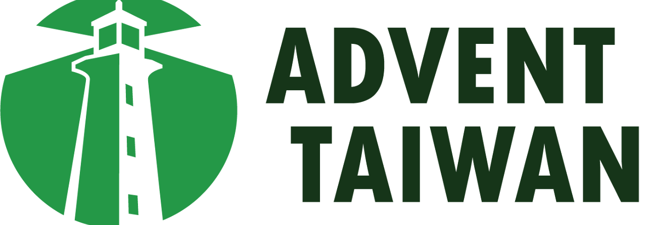 Advent Taiwan logo